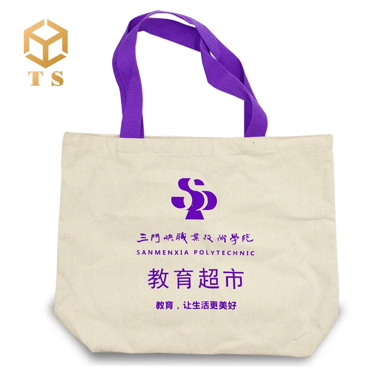 
12oz Wholesale Shopping Tote Custom Shoulder Bag With Printed Logo Beach Luxury Plain Heavy Duty Grocery Canvas Cotton Bag 