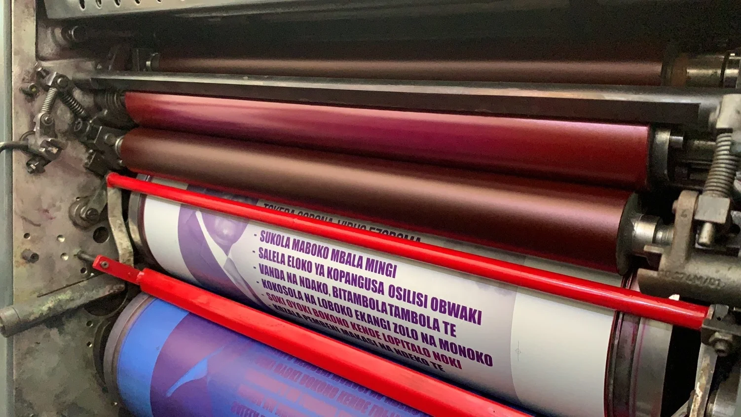 Offset printer GTO52 4 colors alcohol dampening excellent print quality  520*360mm A3 A2