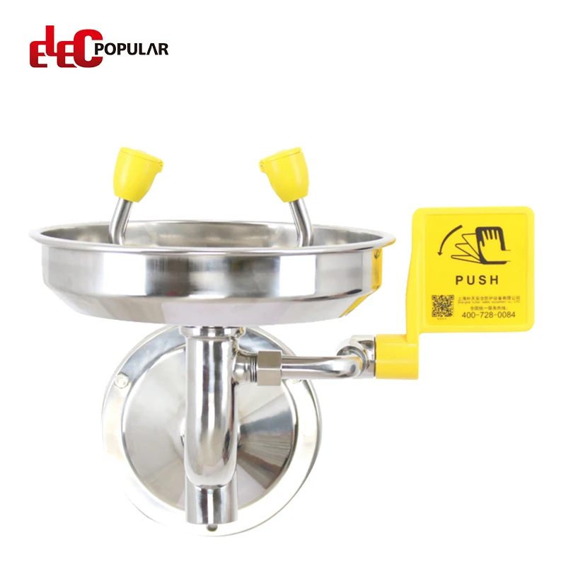 Elecpopular 2023 Hot selling wall mounted eye washer stainless for emergency with round base