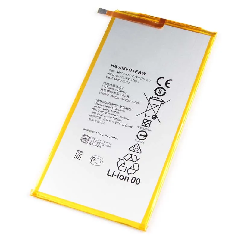 HB3080G1EBW 4800 мАч батарея для Huawei MediaPad M2 M1 8 0