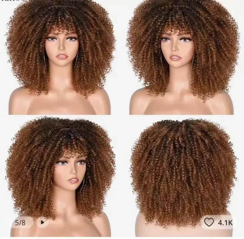 Cheap Heat Resistant Curly Synthetic Wigs With Lowest Price Quality Glueless Afro Kinky Synthetic Fiber  Hair Wigs With Bangs