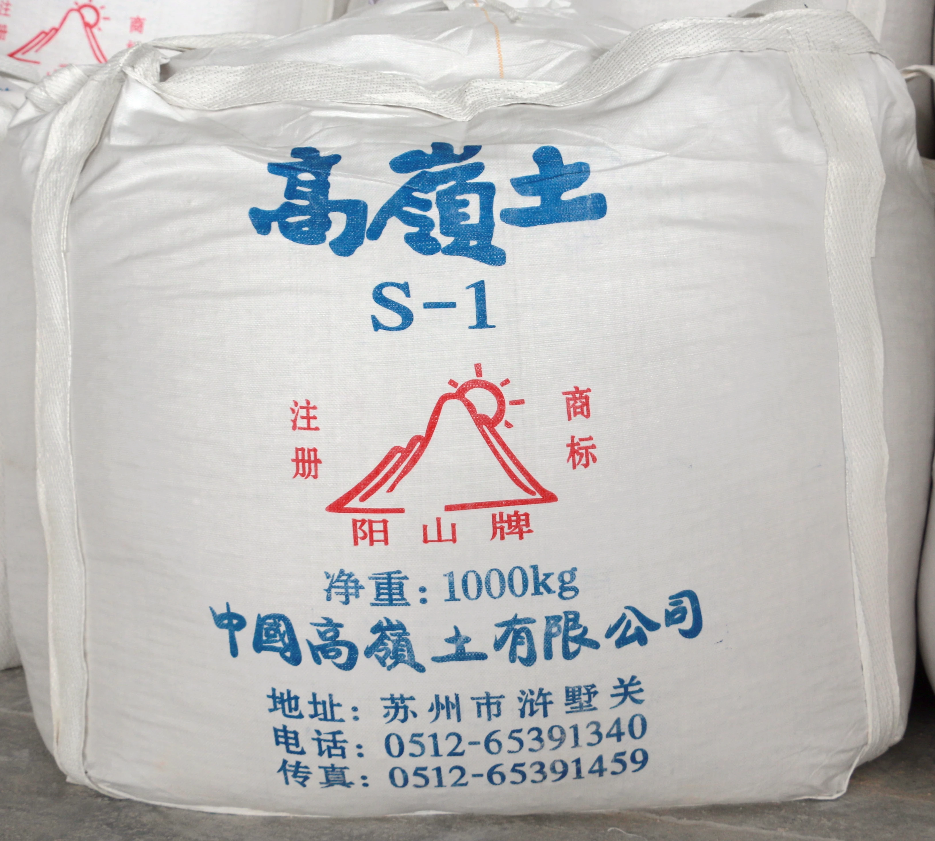 Non Woven Hemostatic Gauze z Fold Kaolin Gauze Petrochemical Kaolin