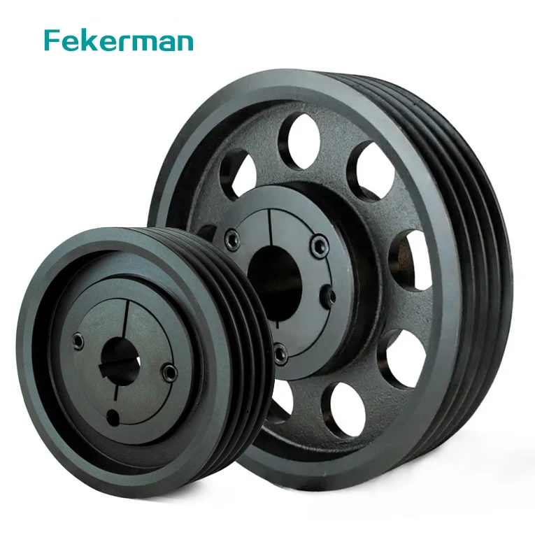 Multi-wedge v belt pulleys Poly-V pulley V-PULLEY