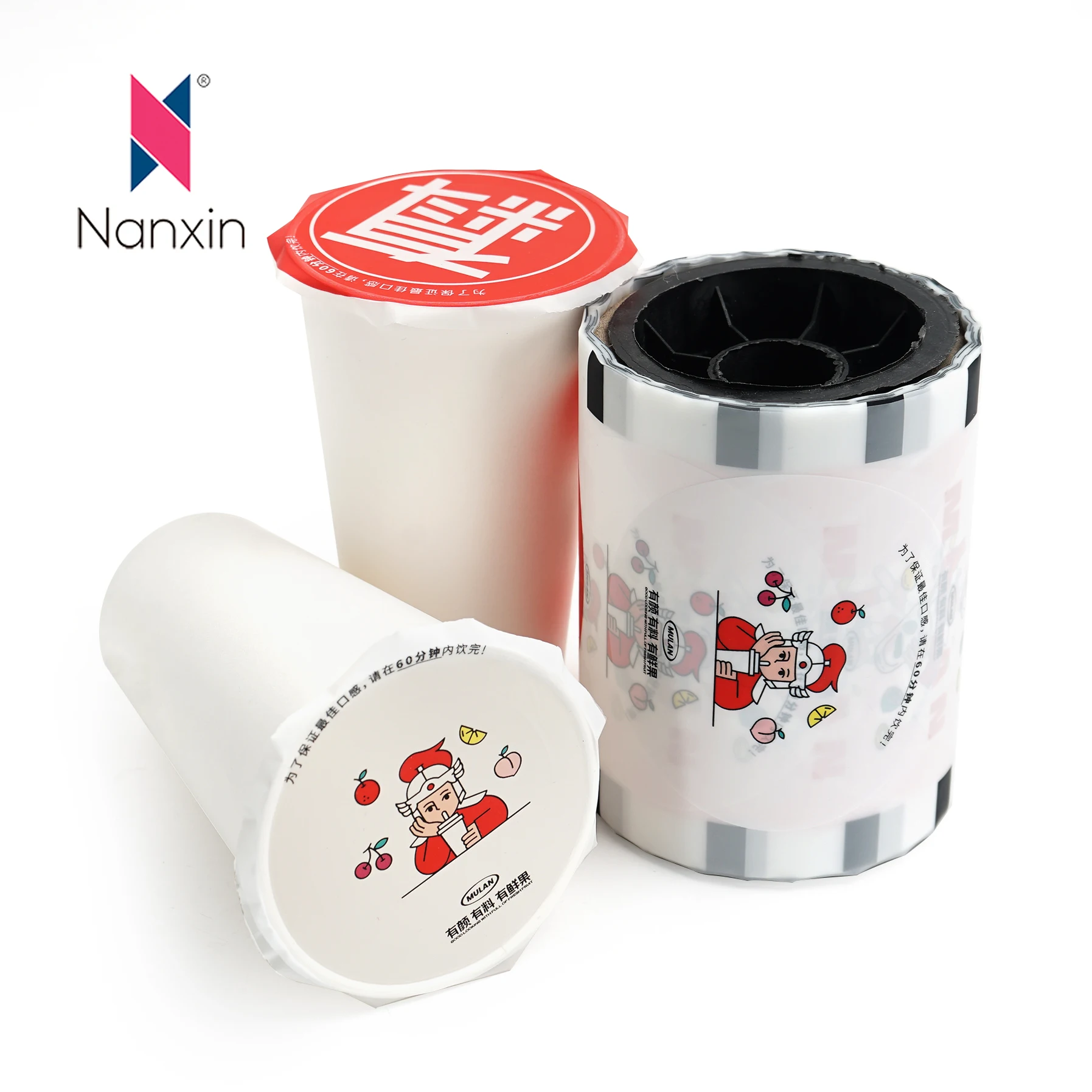 Пластиковая машина для запечатывания пузырьков чая использования упаковочная пленка пластиковых чайных чашек рулона