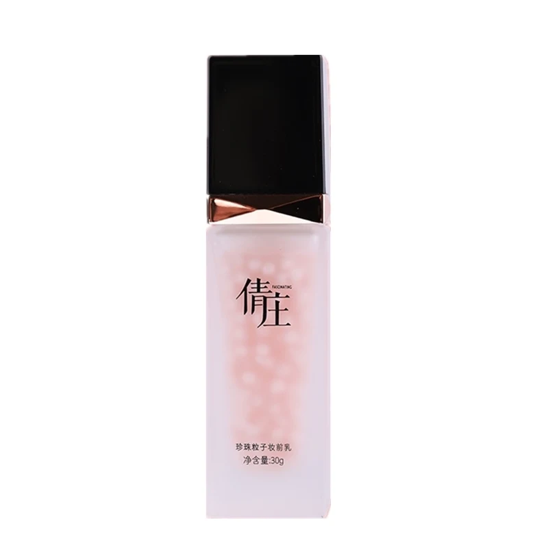 
New BLING BLING Smooth Brighten Facial Make Up Base Primer 