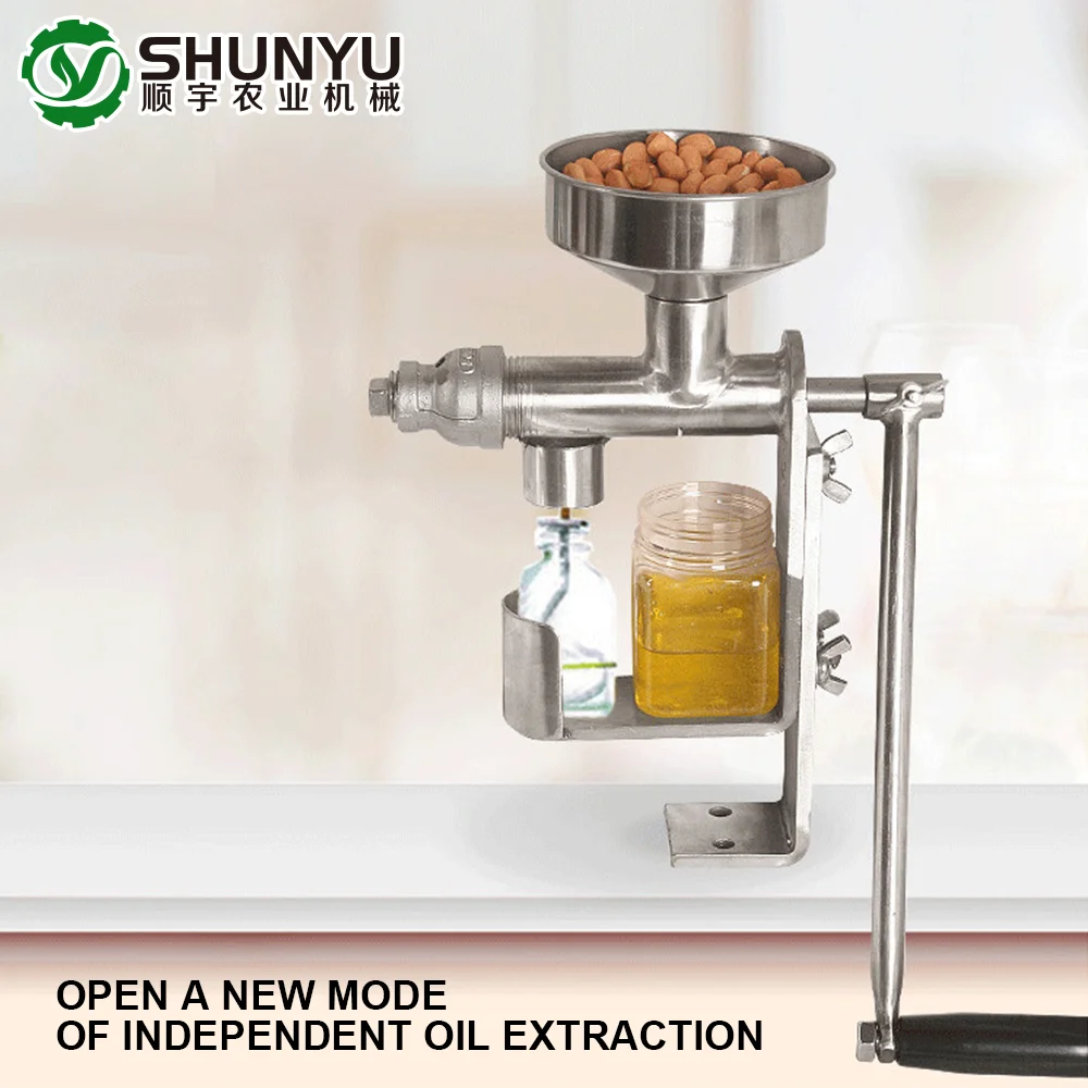 high quality peanut oil extrator press machine extractor machine cold press manual oil pressing machine