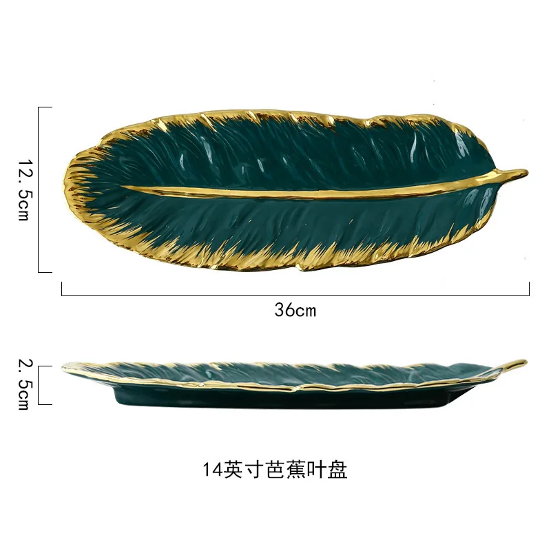 light luxury Nordic ceramic golden feather jewelry storage tray