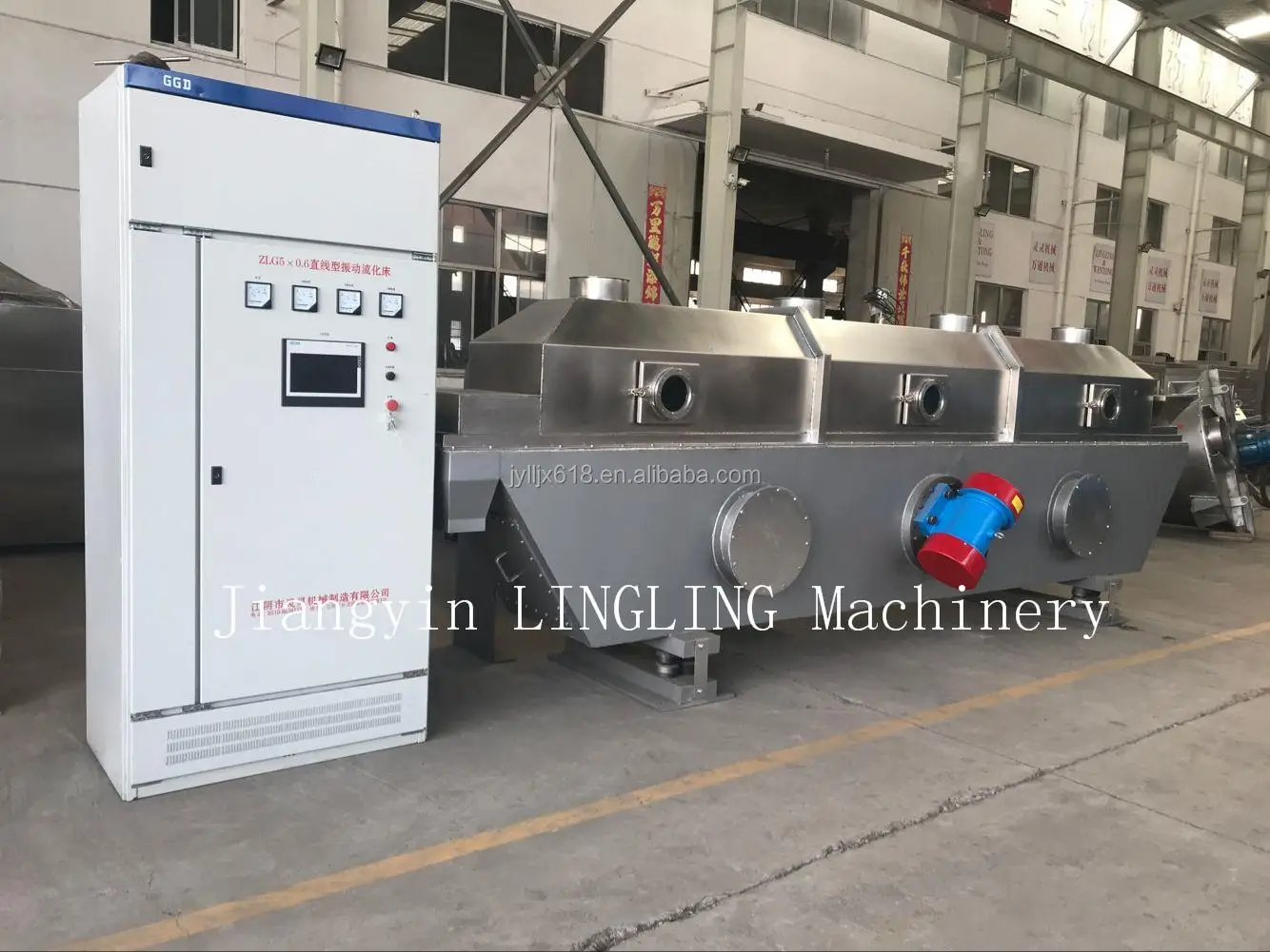 ZG Salt herb food beverage Vibrating Fluid Bed Dryer Model Industrial Bed Dryer price