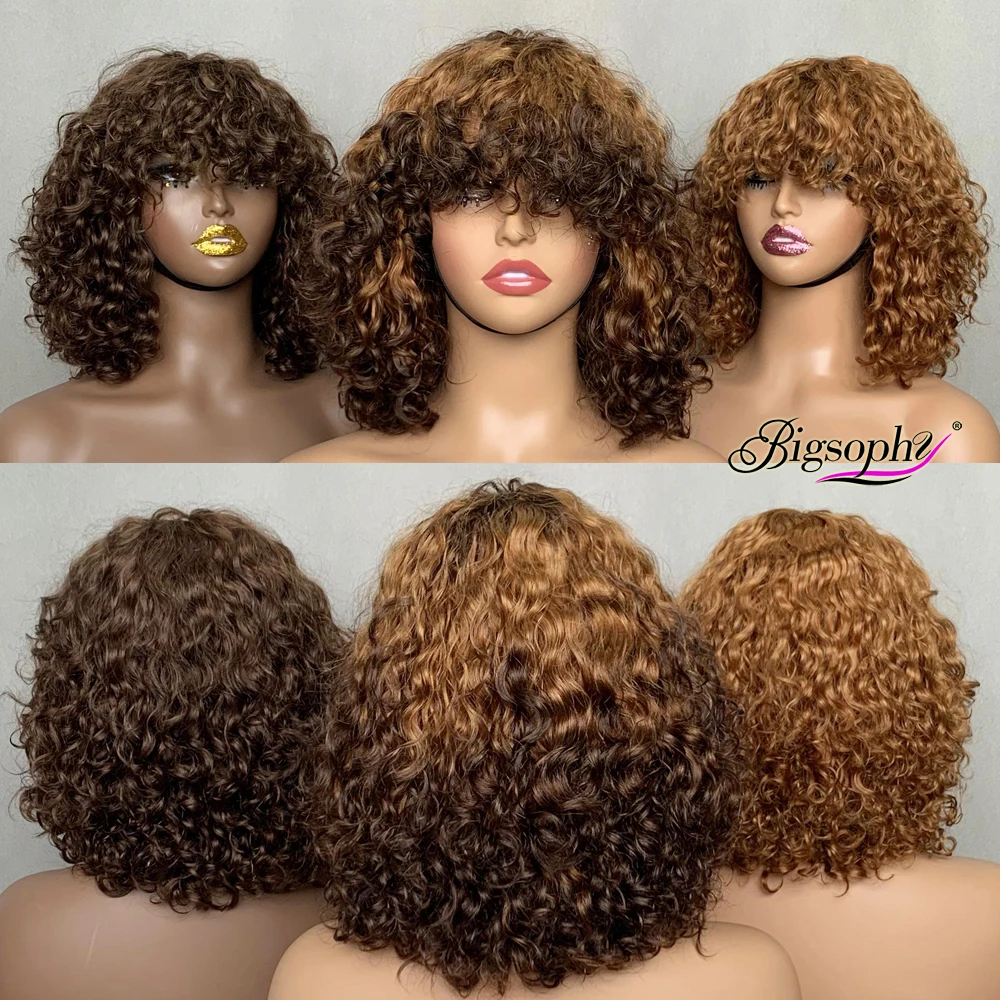 12Inches Sdd Luxury Curly Virgin Hair Wig Bang,Natural Hair Ombre Machine Made Human Hair Bob Wigs For Women