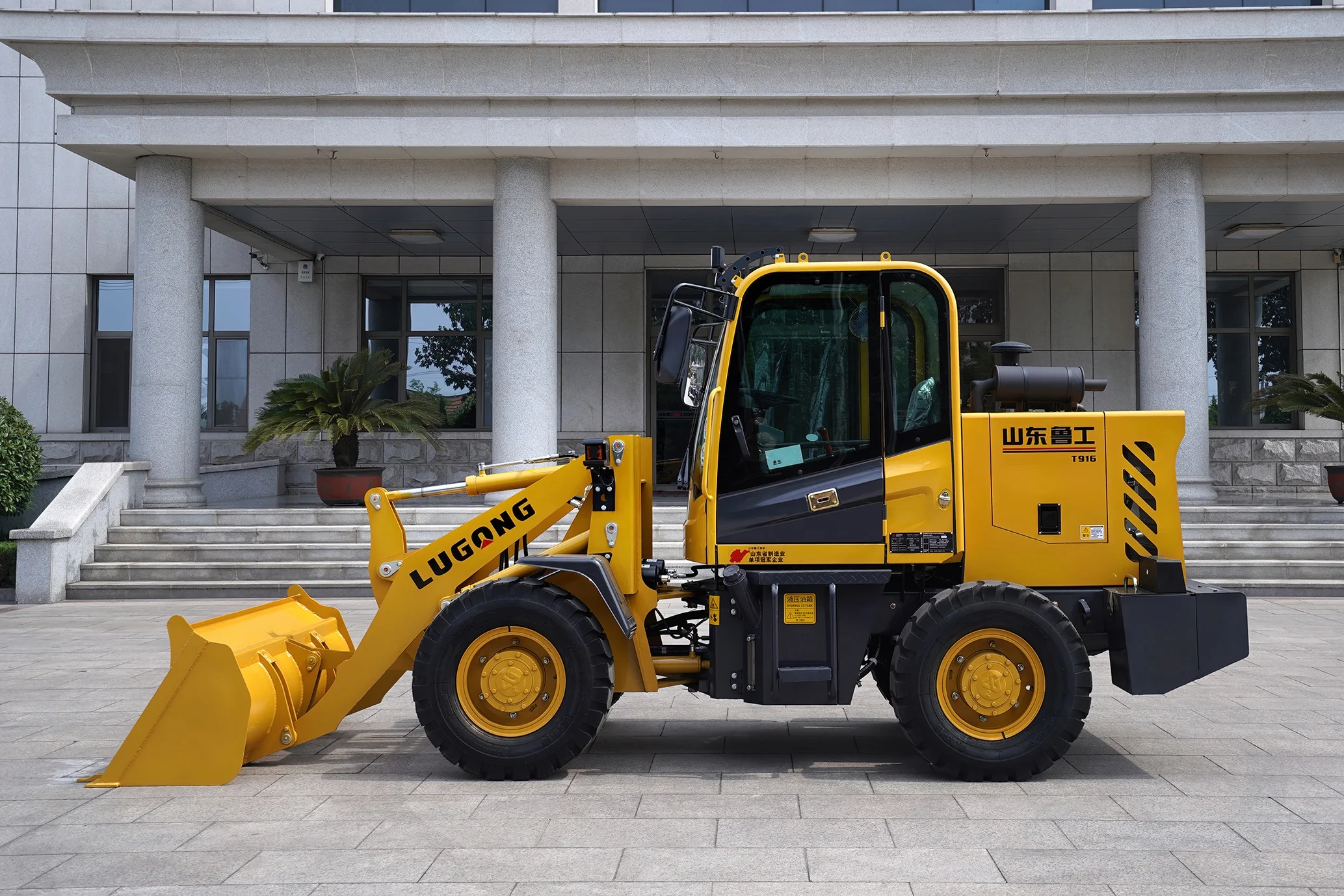 LUGONG T916 Competitive Price1ton 2ton 3ton 5ton Loading Wheel Loader Chinese Mini Front Loader