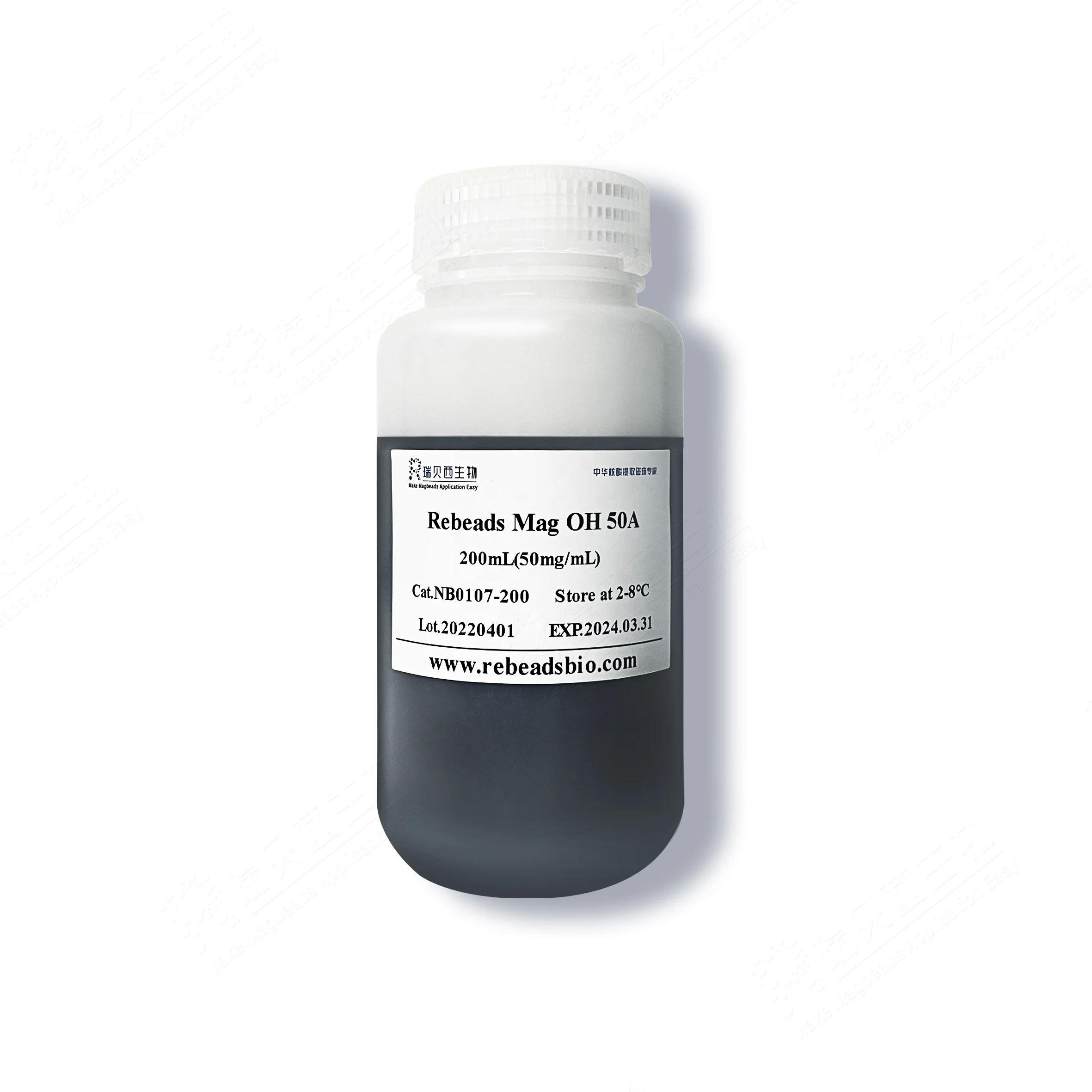 RNA Isolation DNA Purification Magnetic beads DNA/RNA nucleic acid extraction low price China factory