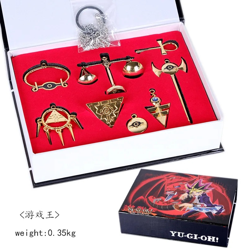 Anime Yu-Gi-Oh Yugioh Keychain Duel Monsters Keyring Millennium Wheel Wisdom Key Chains Yugi Muto Pendant Key Ring Yu Gi Oh