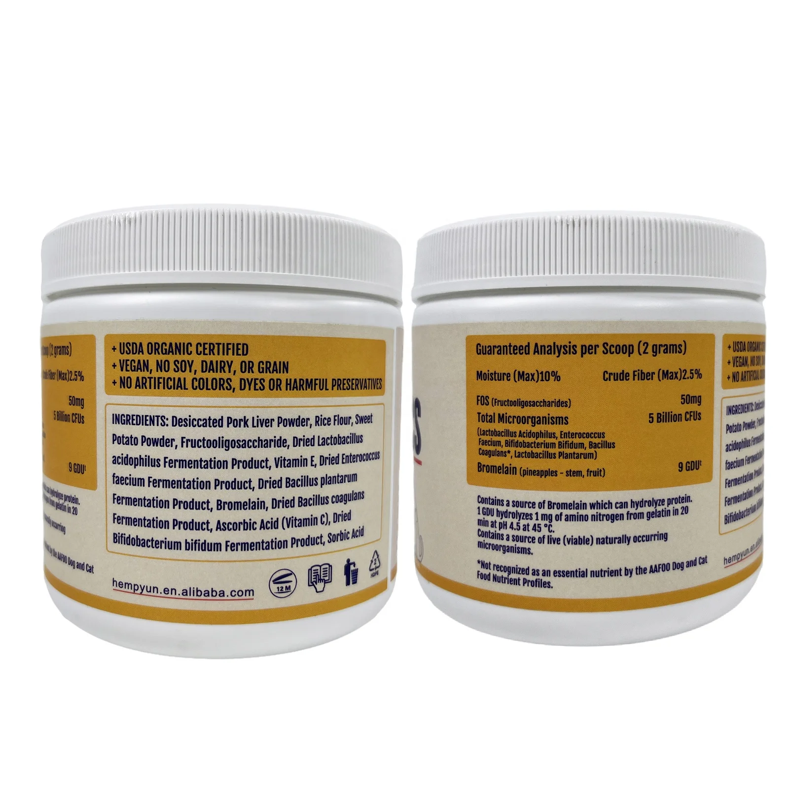 Hanyun Wholesale Private Label Probiotic Powder Digestive Health Supplement Pet Supplements Probiotics for dogs Beef flavor