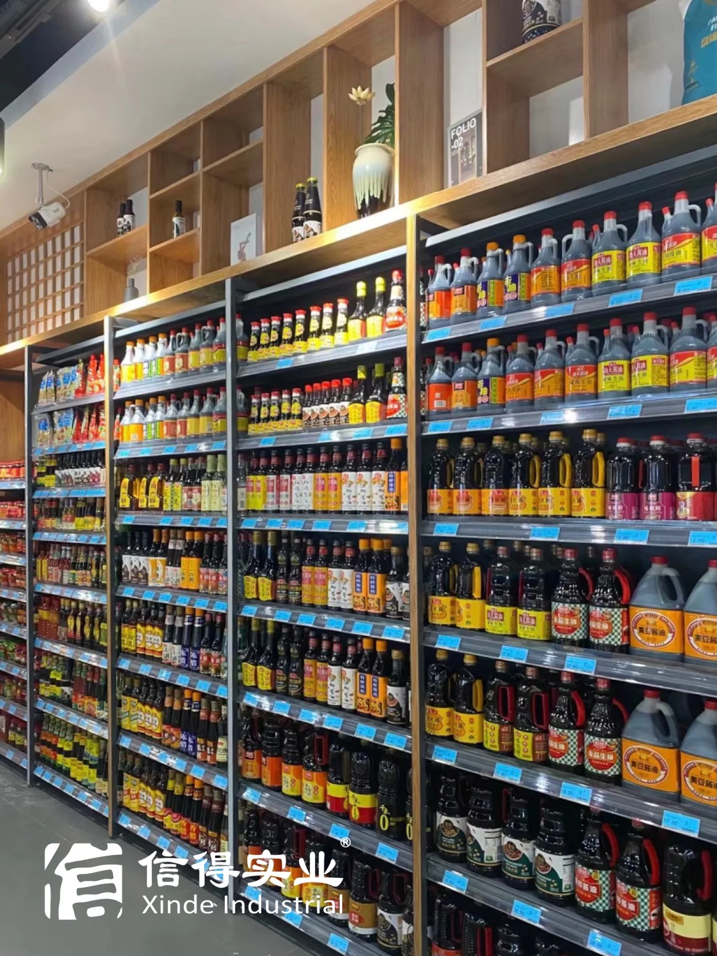 Стеллаж для супермаркета