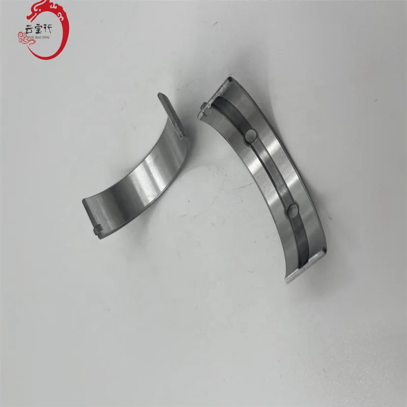 210202E000 Hyundai / KIA BEARING PAIR SET-CRANKSHAFT 21020-2E000