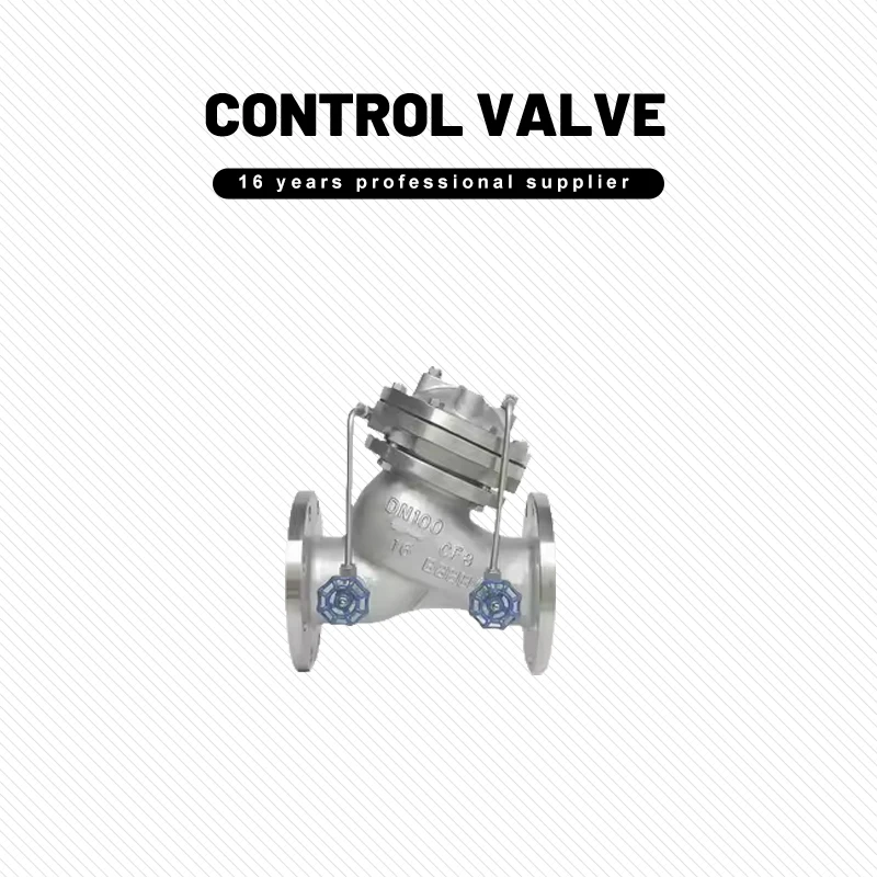ASME DN125/150/200 высокого давления и высокой температуры диафрагмы многофункциональный водяной насос регулирующий клапан для воды продажи
