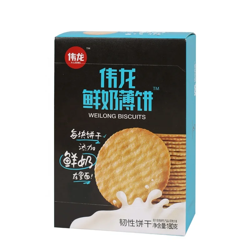 Factory direct sales plus fresh milk biscuits leisure healthy snack meal replacement biscuits