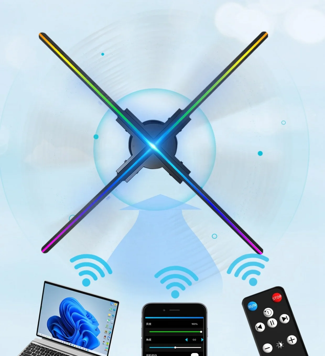 Naked Eye 3D Hologram Fan Big Size Hologram Fan 85cm 3D Holographic D Fan Hologram Projector