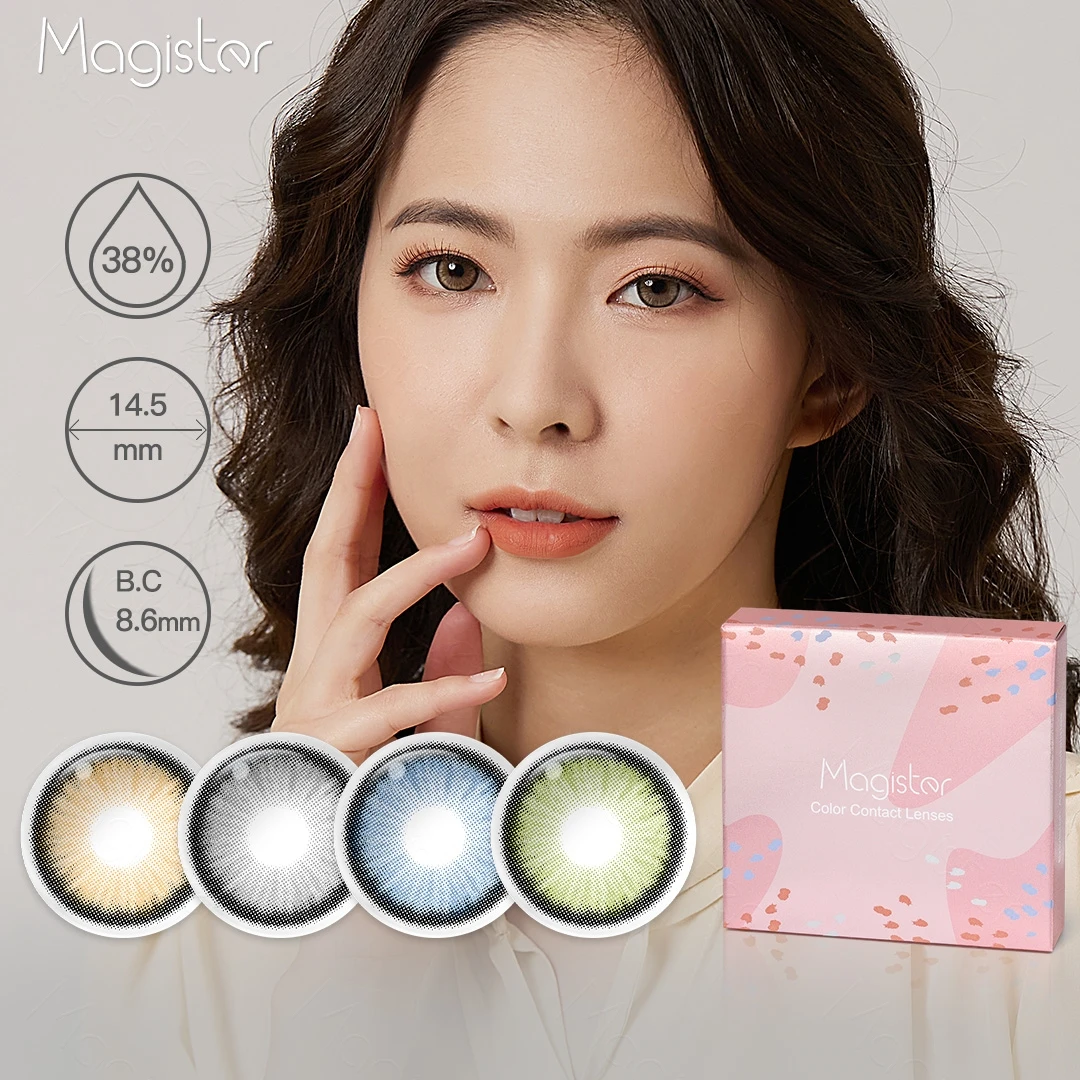 Magister Diamond N 6 months Cosmetic Colored Contacts Color Contact Lenses with circle Big Eye Colored Contact Lens