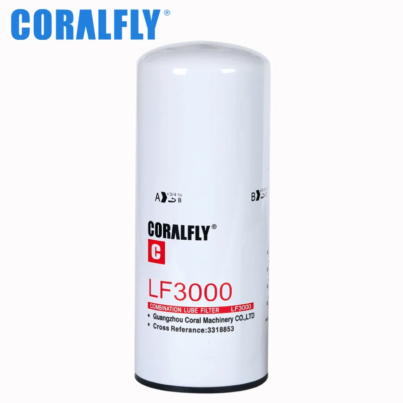 Фильтр для охлаждающей жидкости CORALFLY Wf2053 Wf2076 Wf2127 Wf2075 Wf2073 Wf2077 Wf2126 WF2075
