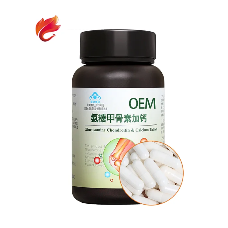 For Obese Person Loss Weight Chitin Powder Hard Capsules