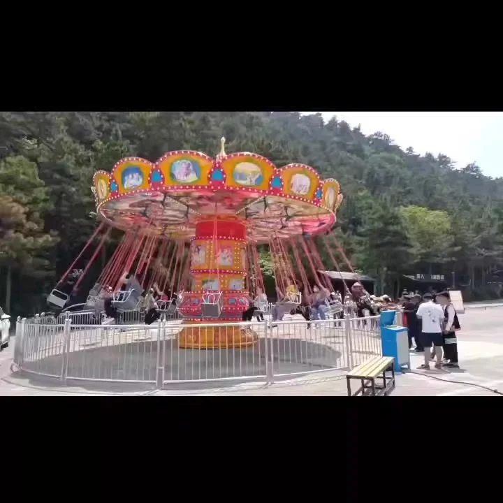 Outdoor Amusement Park Commercial 24 seats Luxury  Adult kid rides on Rotate Swing Chair Customization Rides for sale