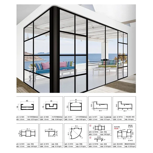 Factory Directly Supply Anodized Partition Aluminum Profiles Aluminum Office Partition