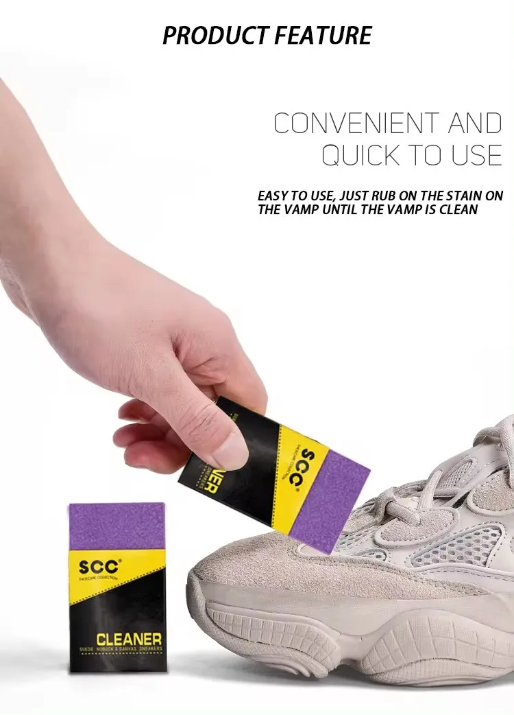 Factory Wholesale Portable Suede Eraser Sneaker Shoe Cleaning Eraser Matte Leather Fabric Care Shoe Rubber