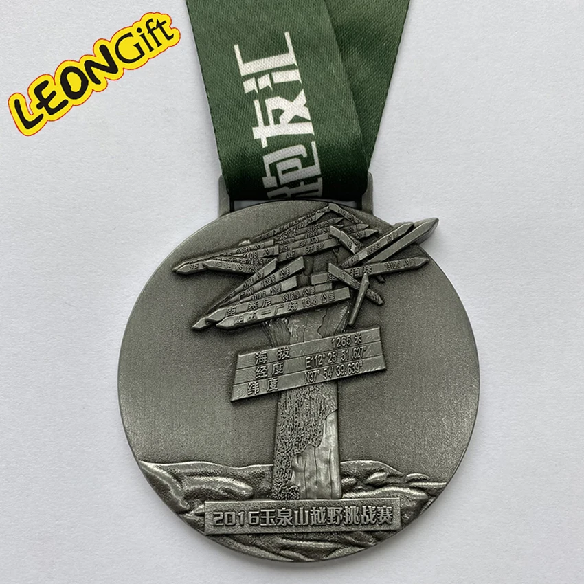 High Quality Metal Sport 2d Cycling bicycle Medals Custom Bike Ride Cycling taekwondo dance medals and trophies