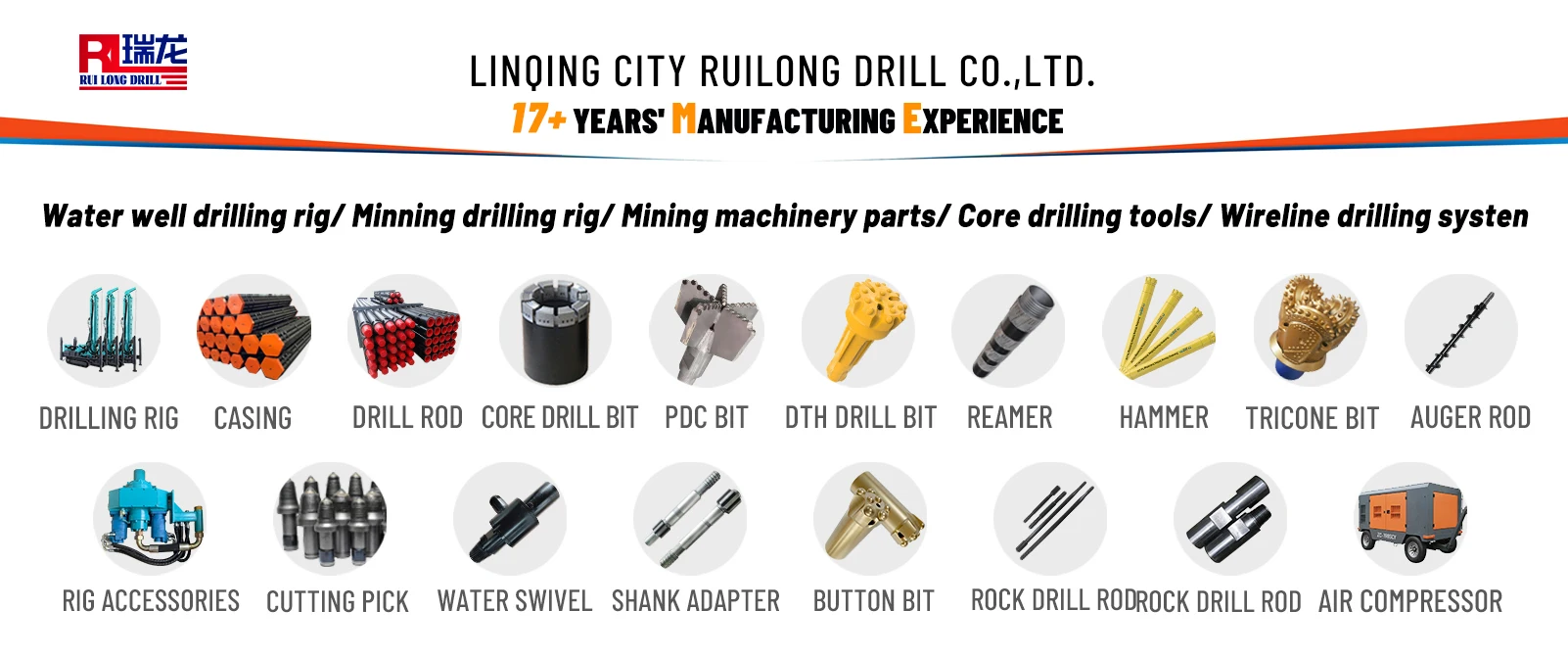 RL drill (7)