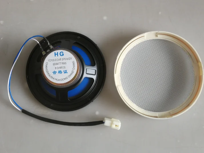 2020 BUS accessories LED citybus AUTO TRUMPET DIA 151-156MM HC-B-12478