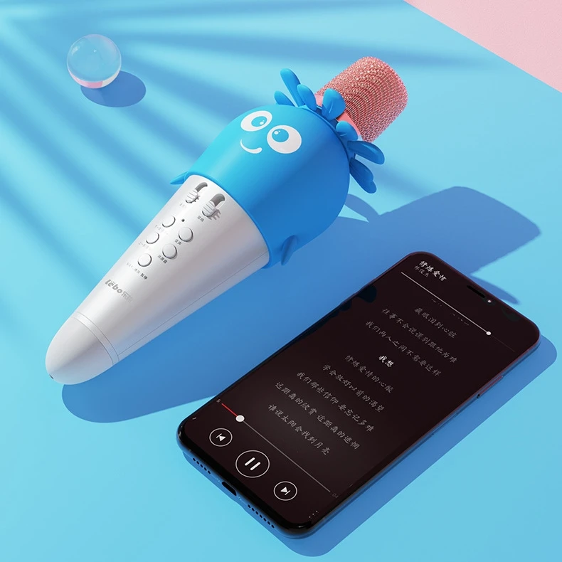 Wholesale Kids Gift Cute Microphone Kids Microphone Karaoke Child Toy Mobile Sing Mike Wireless Microphones With Led Light