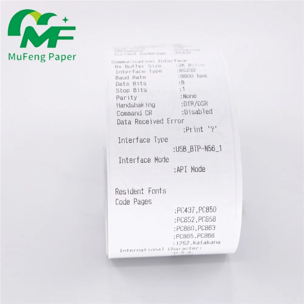  57mm*18m thermal paper roll till cash register for POS