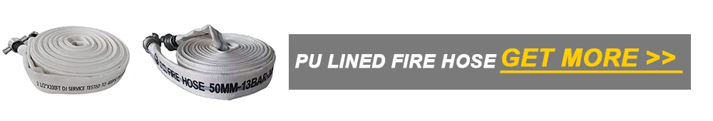 pu lined