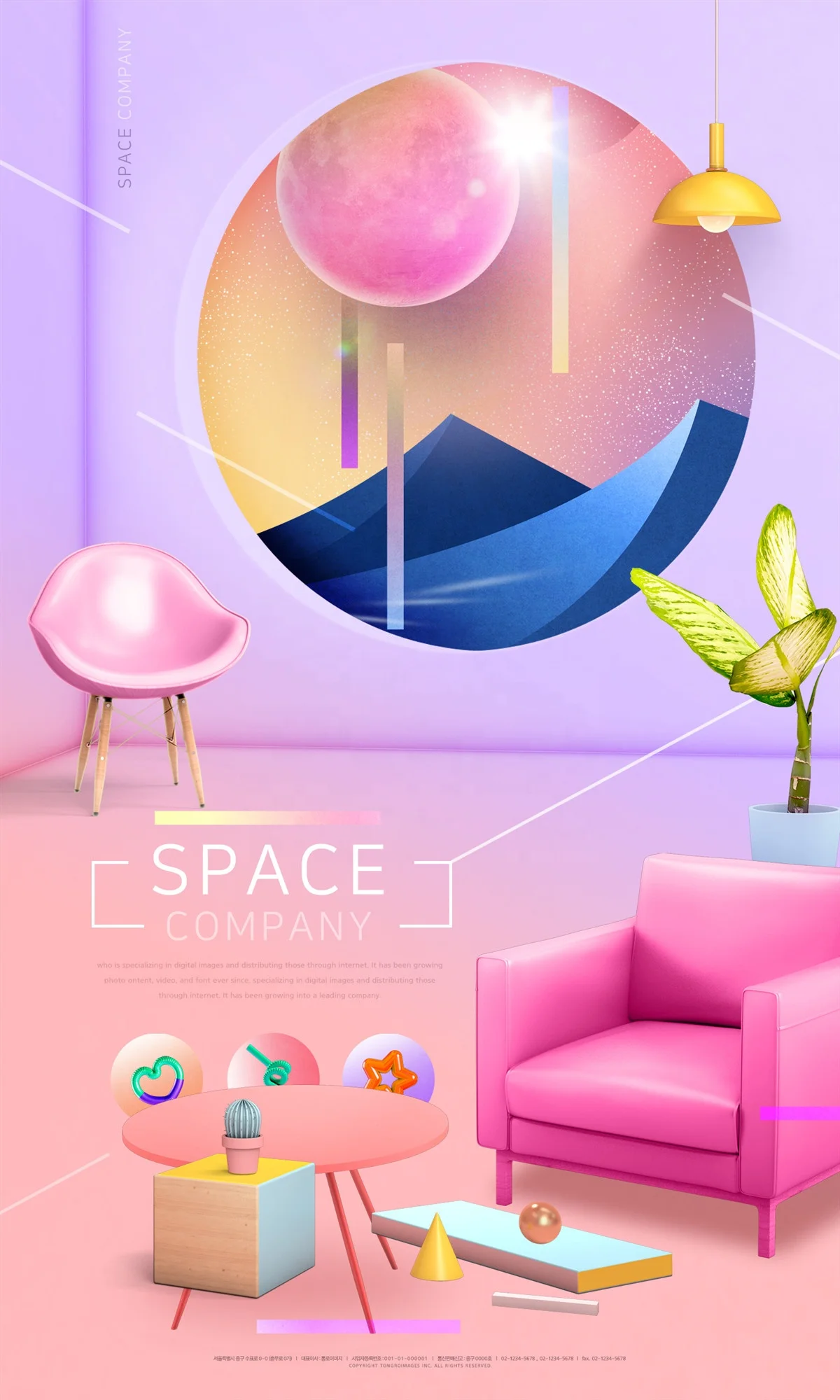 Graphic Editing Service