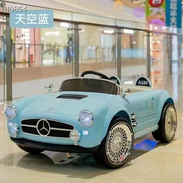 12v Baby Car Electric Classic Kids Cars Ride On Toys