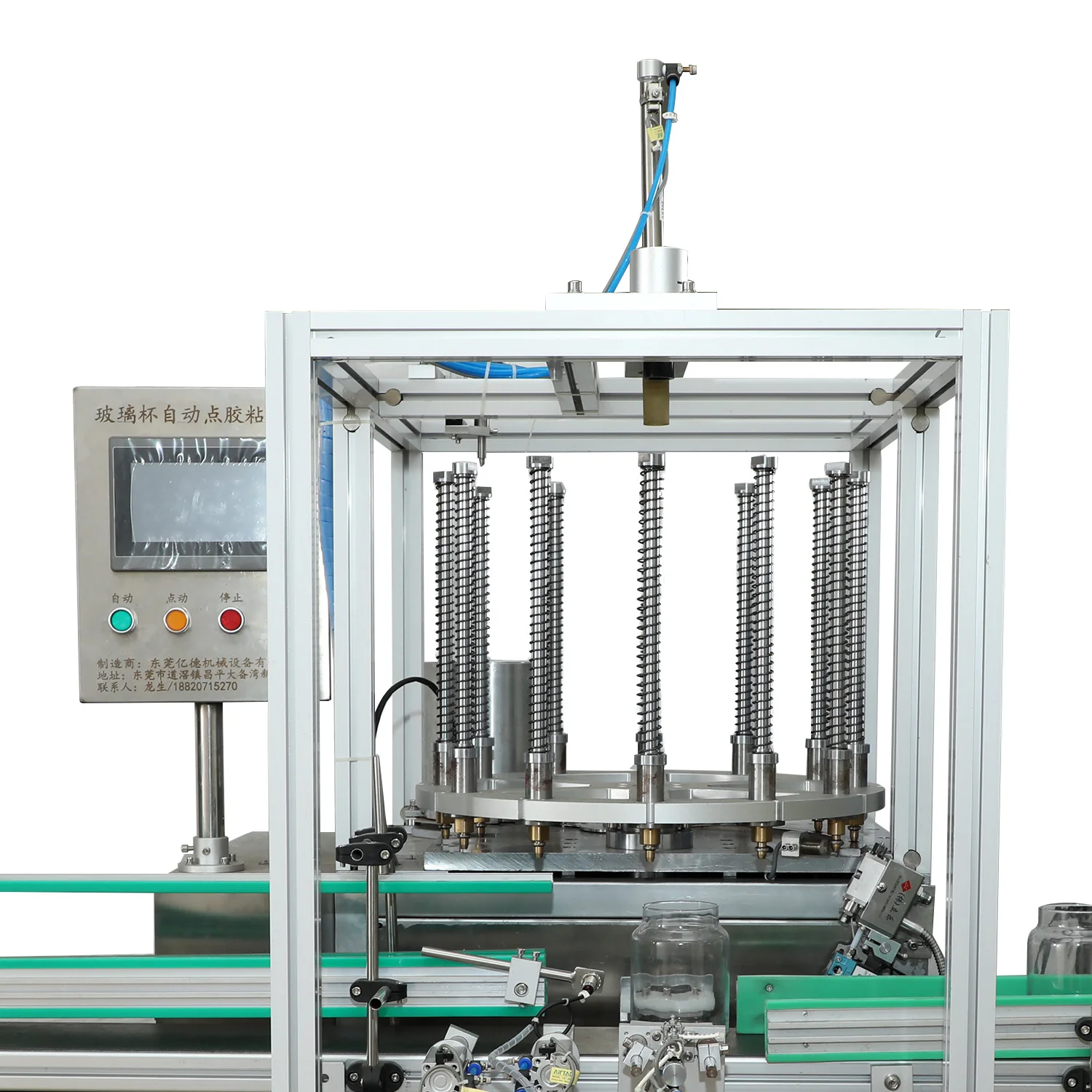 Automatic Production Candle Wick Placement Machine Inserting Wicks Equipment with Multi Pieces Wicking Machine for Glass Jars