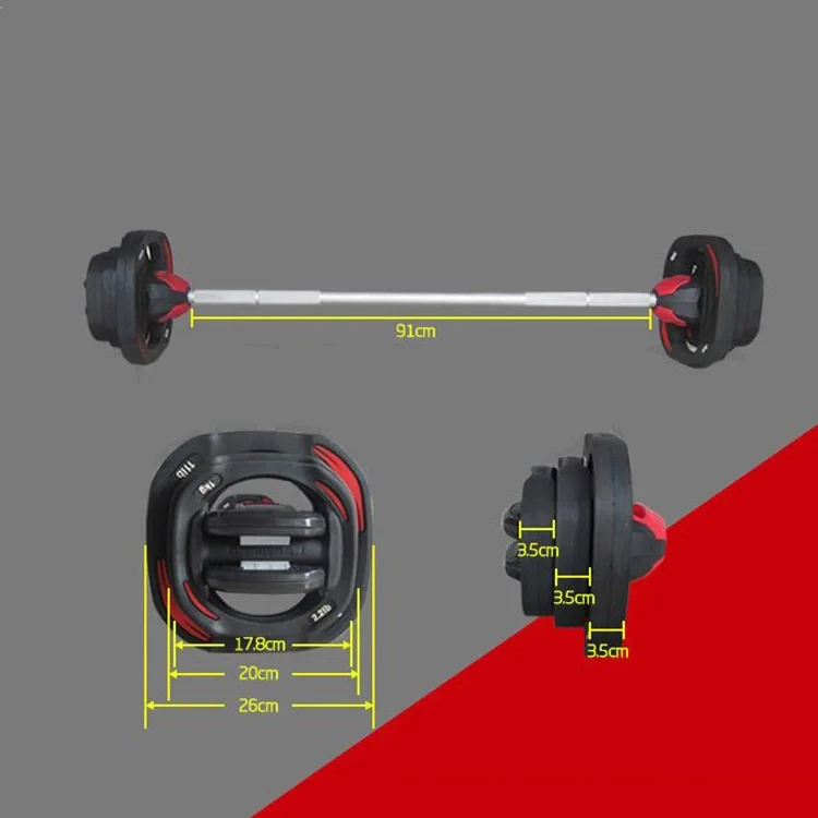 Fitness Equipment Gym Weightlifting Barbell Set Home Adjustable 20KG Dumbbell Barbell Bar