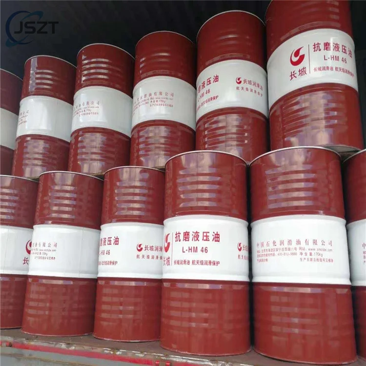 High quality motor car lubricating oil L- HM 100#  ordinary hydraulic oil