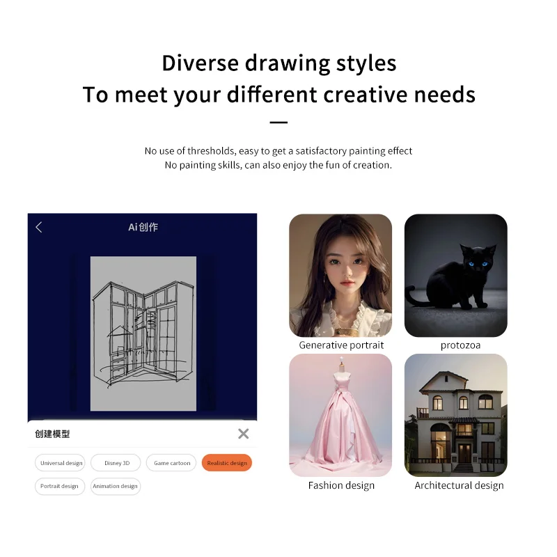 Masterben fast charger jotter diary notebook with power bank and table lamp smart AI draw notebook digital pen handwriting sync