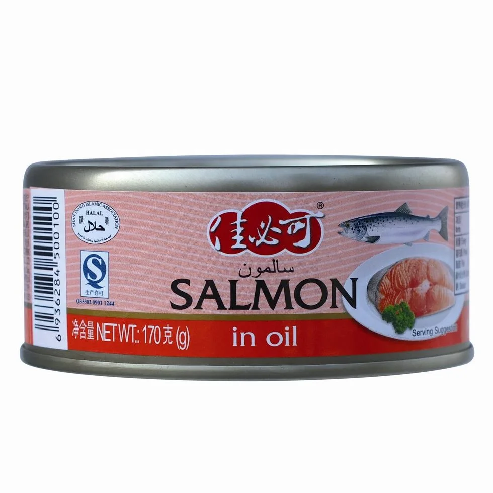 
Canned Pink Salmon In Brine 14.75 OZ 