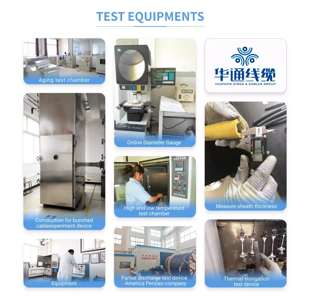 TEST EQUIPMENTS