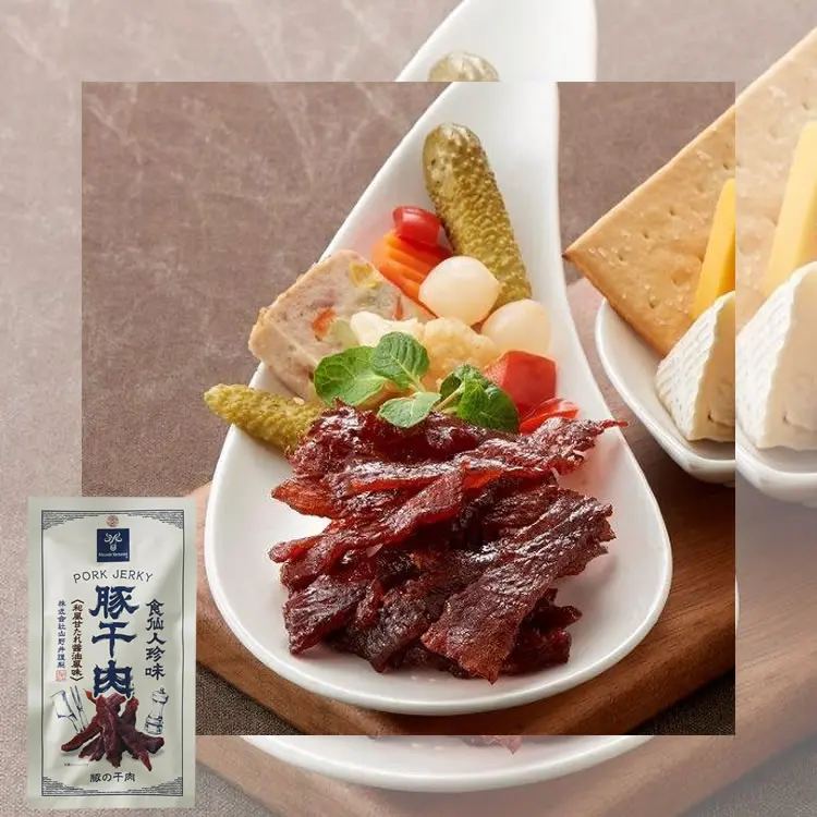 High quality condensed savory wholesale dried meat snacks pork jerky