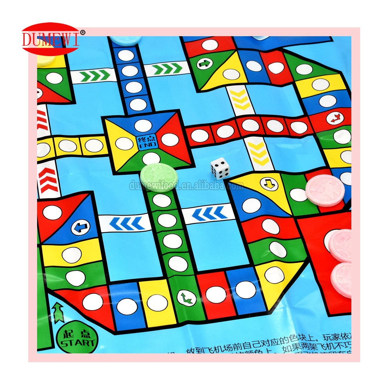 Paper Folding Plan Flying Chess Funny Kids Play Pressed Tablet Toy Candy