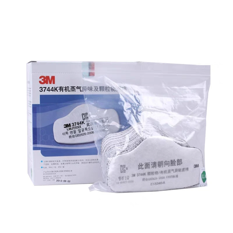 3744CN Activated Carbon Respirator Filter Cotton For Light Weight Respirator 3200, HF52