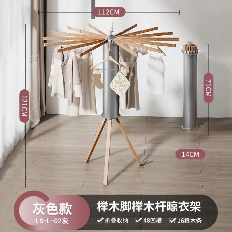 2023 Retractable Wooden Laundry Hanger Dryer Tripod Foldable Octopus Clothes Drying Rack For Home