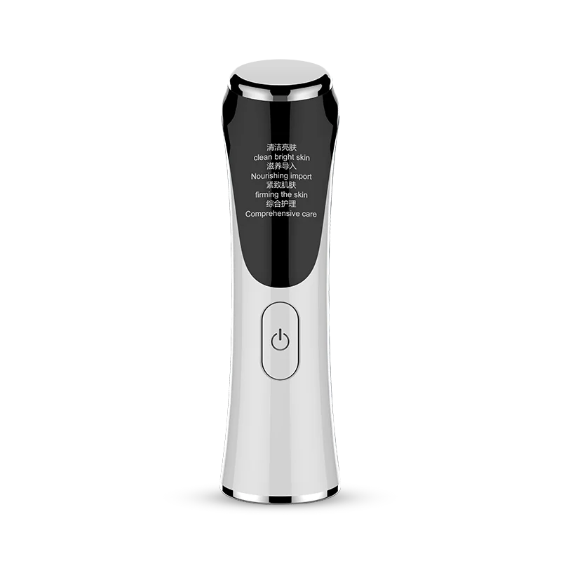 Multifunction Beauty Facial Massage Vibrating Electric Skin Care Machine Massager Beauty Care Device