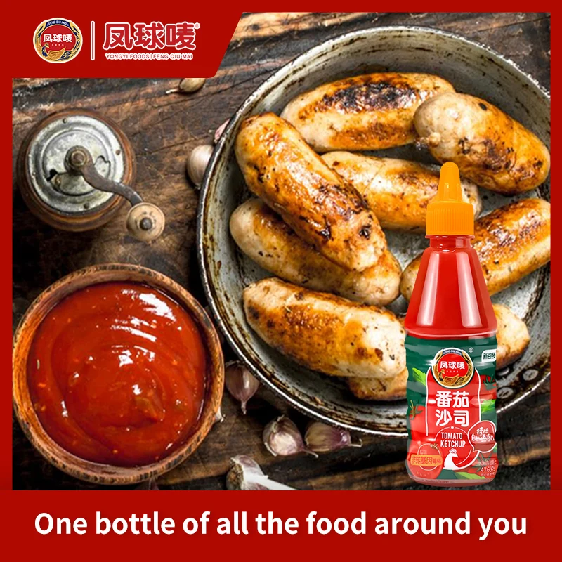 Бутылка для томатного кетчупа хорошего качества, 476 г