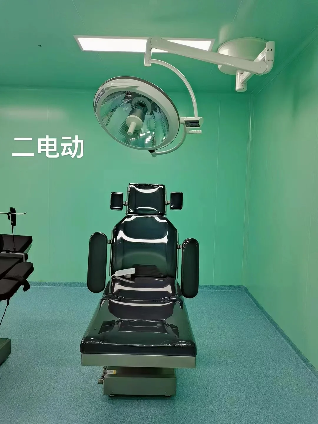 Electronic Hospital Adjustable Medical Equipment Surgical Operating Table Five Function LK/DS-VI