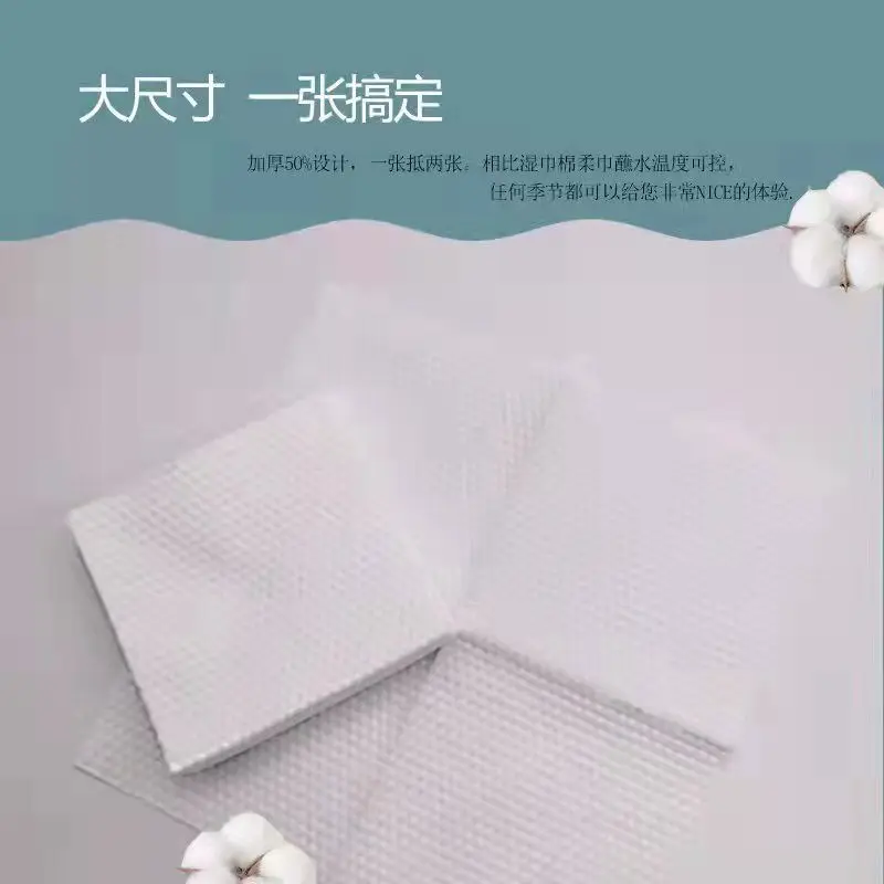 Hiya Cotton Facial Tissue Dry Cotton Tissue for Skin Cleaning
